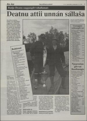 minaigi-19940713_000_00_00_005.pdf