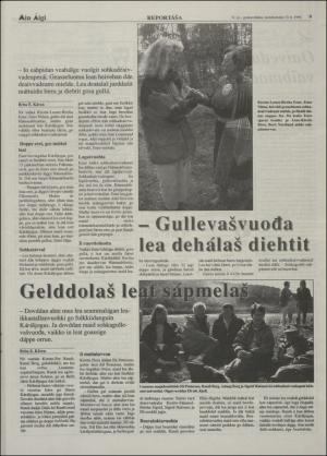 minaigi-19940713_000_00_00_009.pdf