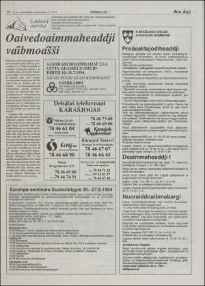 minaigi-19940713_000_00_00_010.pdf