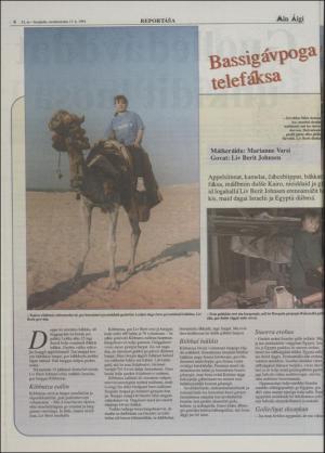 minaigi-19940715_000_00_00_006.pdf