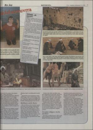 minaigi-19940715_000_00_00_007.pdf