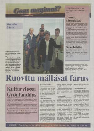 minaigi-19940715_000_00_00_012.pdf