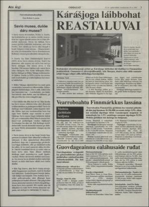 minaigi-19940720_000_00_00_003.pdf