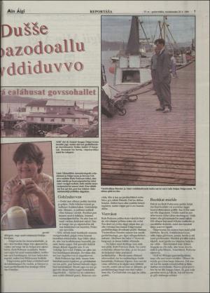 minaigi-19940720_000_00_00_007.pdf