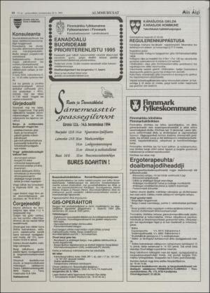 minaigi-19940720_000_00_00_010.pdf