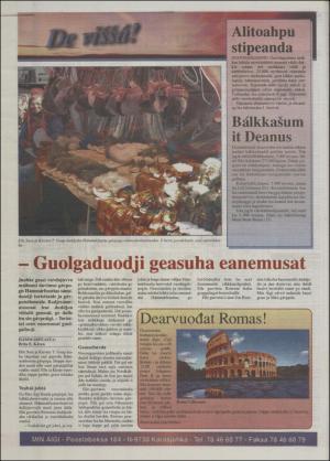 minaigi-19940720_000_00_00_012.pdf