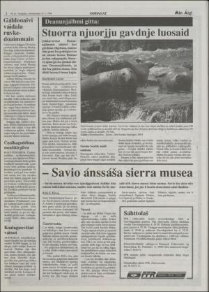 minaigi-19940722_000_00_00_002.pdf