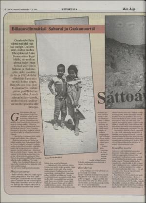 minaigi-19940722_000_00_00_006.pdf