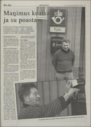 minaigi-19940722_000_00_00_009.pdf