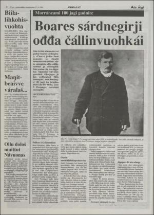 minaigi-19940727_000_00_00_002.pdf