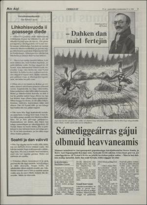 minaigi-19940727_000_00_00_003.pdf