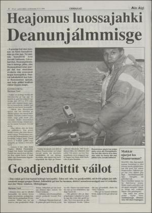 minaigi-19940727_000_00_00_004.pdf