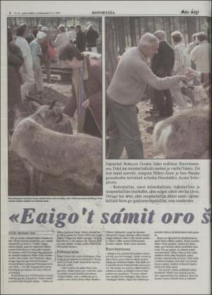 minaigi-19940727_000_00_00_006.pdf