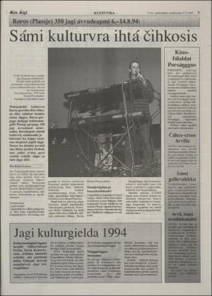 minaigi-19940727_000_00_00_009.pdf