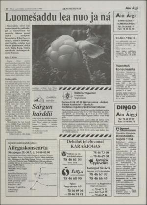 minaigi-19940727_000_00_00_010.pdf