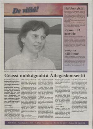 minaigi-19940727_000_00_00_012.pdf