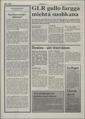 minaigi-19940729_000_00_00_003.pdf