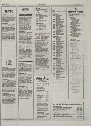 minaigi-19940729_000_00_00_011.pdf