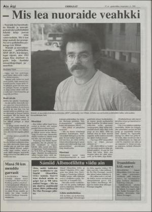 minaigi-19940803_000_00_00_002.pdf