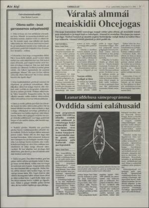 minaigi-19940803_000_00_00_003.pdf