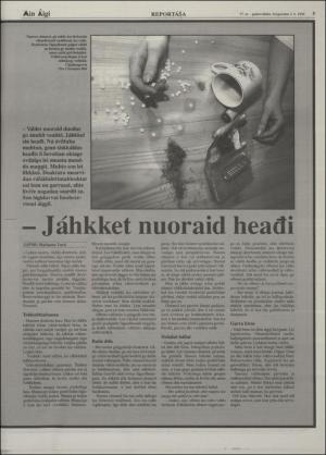 minaigi-19940803_000_00_00_005.pdf