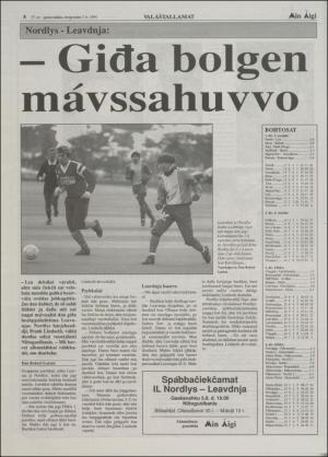 minaigi-19940803_000_00_00_008.pdf