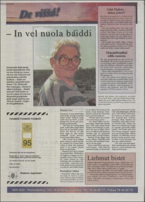 minaigi-19940803_000_00_00_012.pdf