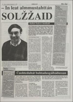 minaigi-19940805_000_00_00_002.pdf