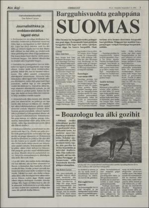 minaigi-19940805_000_00_00_003.pdf