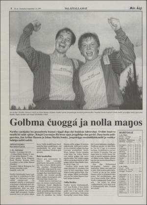 minaigi-19940805_000_00_00_008.pdf