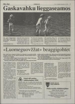 minaigi-19940805_000_00_00_009.pdf