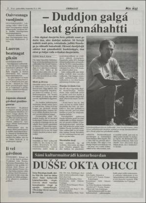 minaigi-19940810_000_00_00_002.pdf