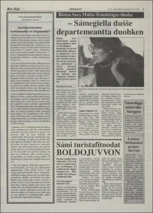 minaigi-19940810_000_00_00_003.pdf