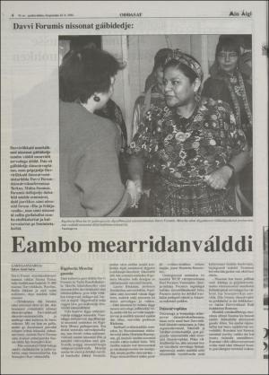 minaigi-19940810_000_00_00_004.pdf