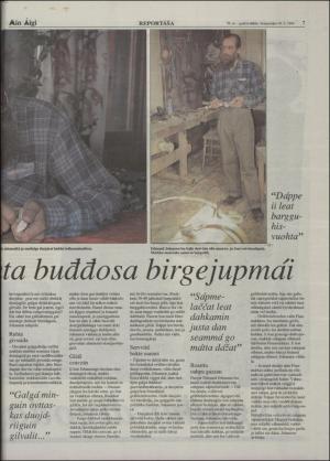 minaigi-19940810_000_00_00_007.pdf