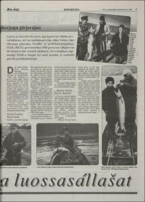 minaigi-19940810_000_00_00_009.pdf