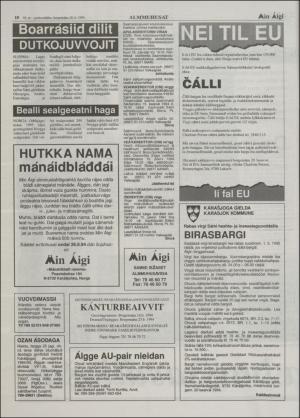 minaigi-19940810_000_00_00_010.pdf