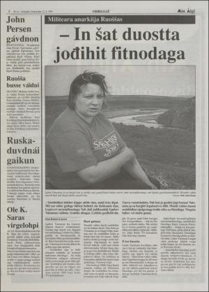 minaigi-19940812_000_00_00_002.pdf