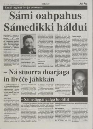 minaigi-19940812_000_00_00_004.pdf