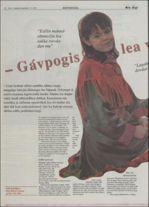 minaigi-19940812_000_00_00_006.pdf