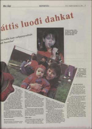 minaigi-19940812_000_00_00_007.pdf