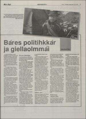 minaigi-19940812_000_00_00_009.pdf