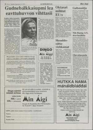 minaigi-19940812_000_00_00_010.pdf