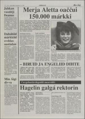 minaigi-19940817_000_00_00_002.pdf