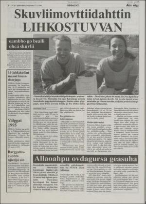 minaigi-19940817_000_00_00_004.pdf