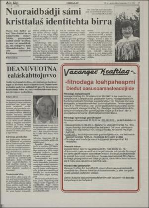 minaigi-19940817_000_00_00_005.pdf