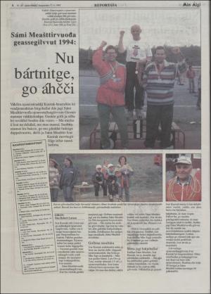 minaigi-19940817_000_00_00_006.pdf