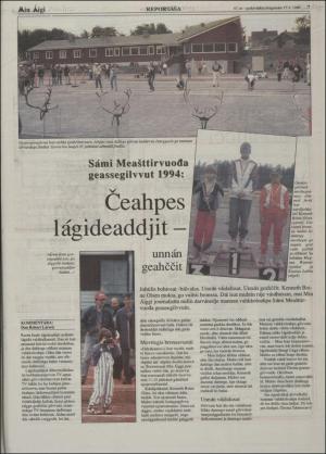 minaigi-19940817_000_00_00_007.pdf