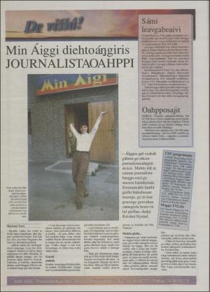 minaigi-19940817_000_00_00_012.pdf