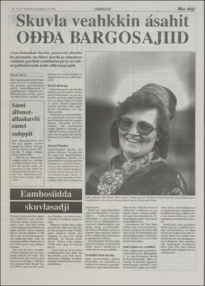 minaigi-19940819_000_00_00_004.pdf